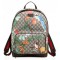 Backpack Beige-Ebony 0400089316359