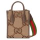 Mini tote bag with Super GG Camel Ebony